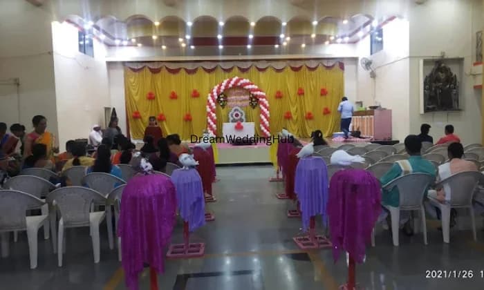 Vedbhavan mangal karyalay