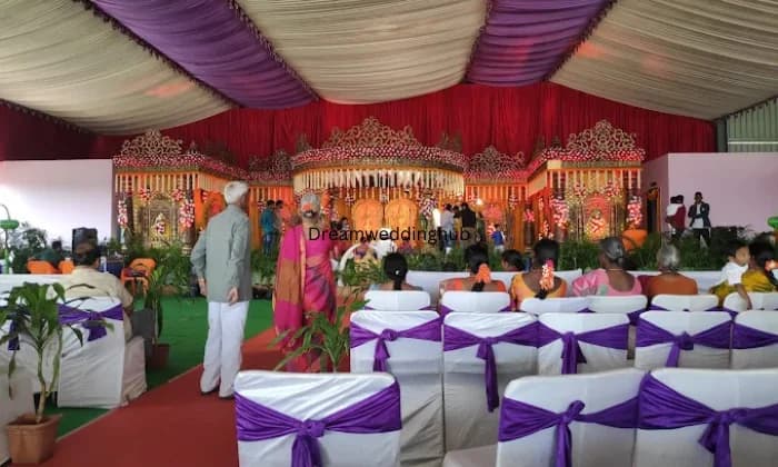 Srimannaryana Gardens