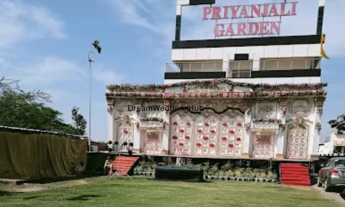 Priyanjali Garden Hotel