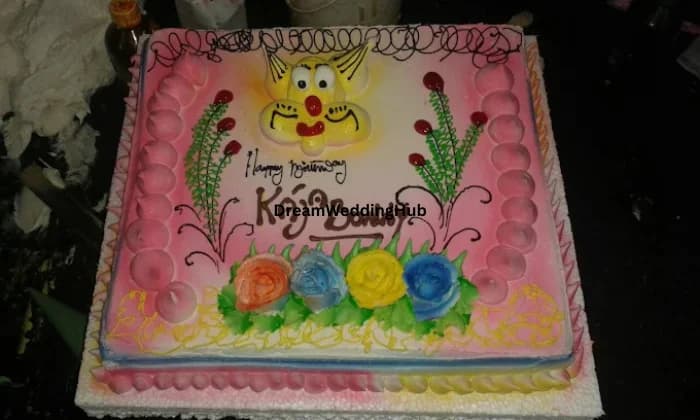 Dawood Sarkar Bakery