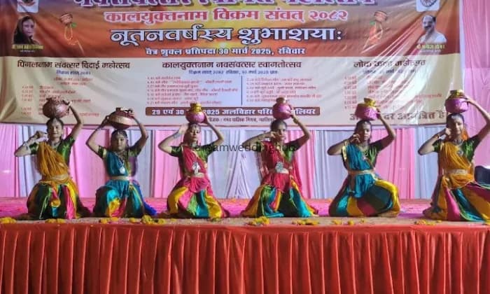 Kathak Vidya Niketan Dr Monika