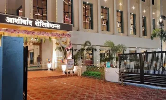 Aashirwad Celebrations