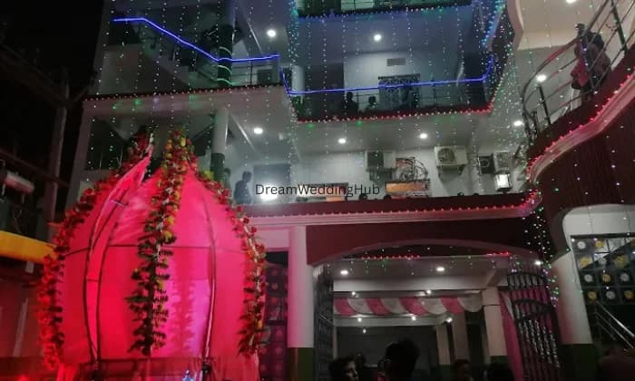 Shambhu Marriage Hall gopalganj