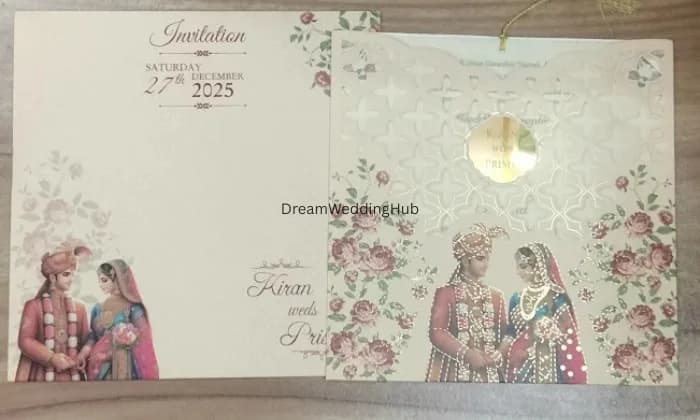 Hanumati Wedding Cards