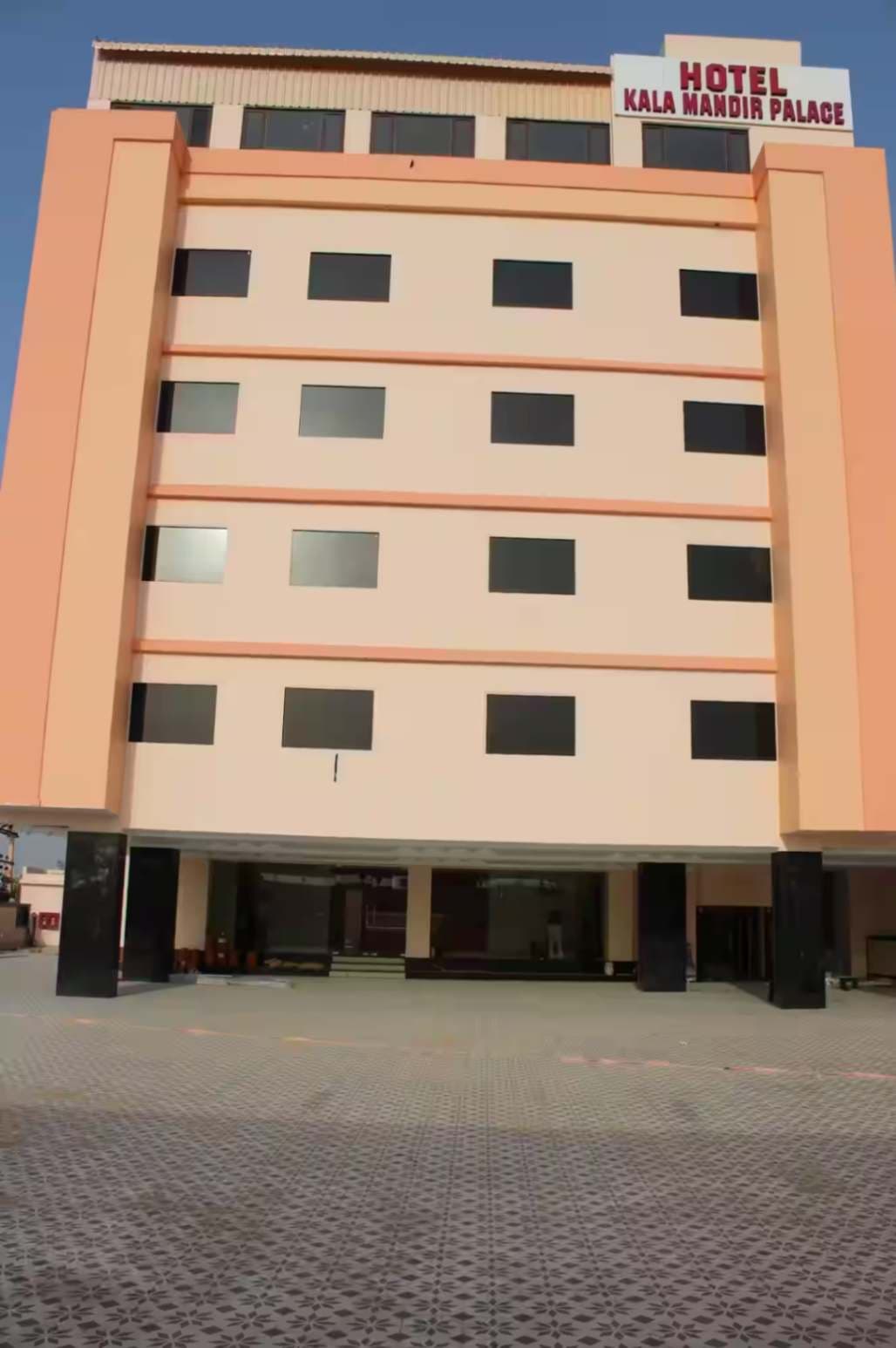 Hotel Kala Mandir Palace Hotel Kala Mandir Palace