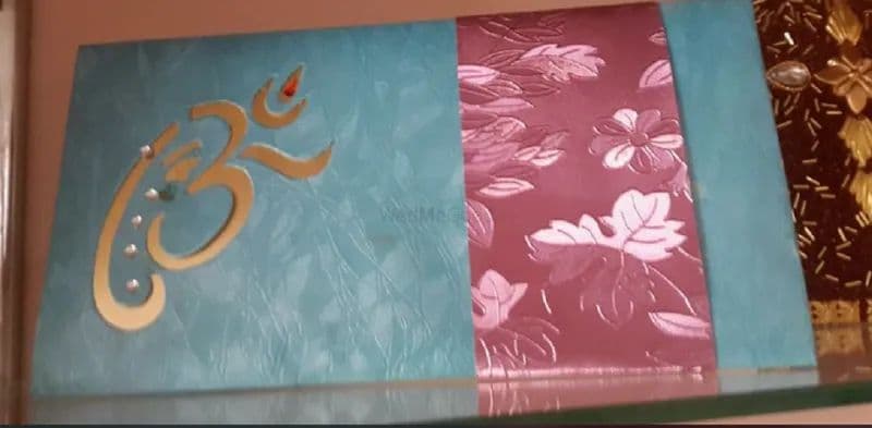 Grahshobha Wedding Cards Grahshobha Wedding Cards