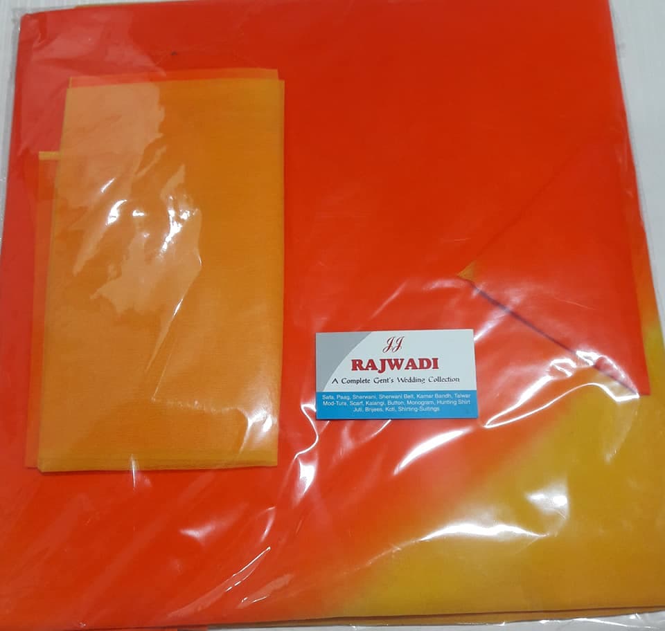 JJ RAJWADI JJ RAJWADI