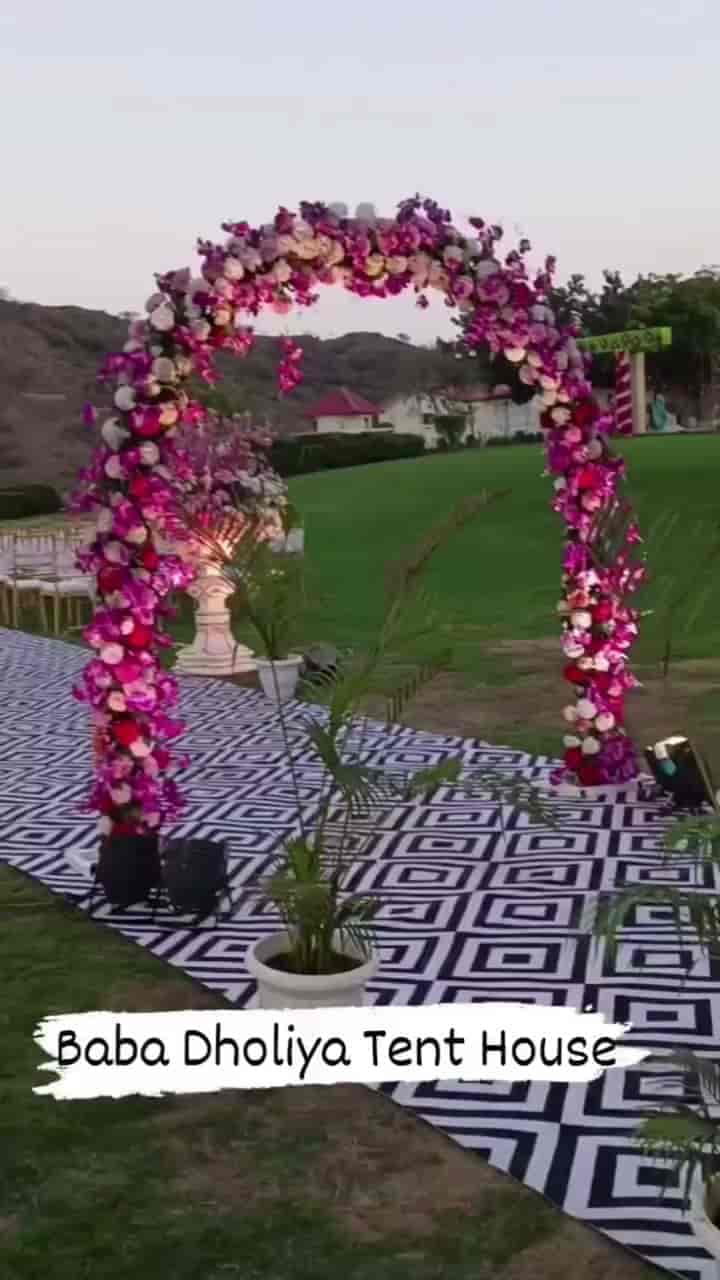 Baba Dholiya Baba Dholiya