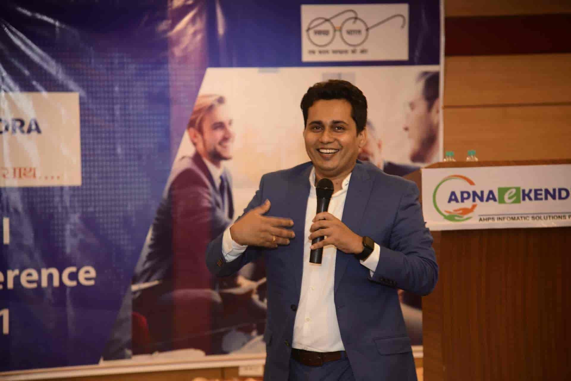 Anchor Aniket Anchor Aniket