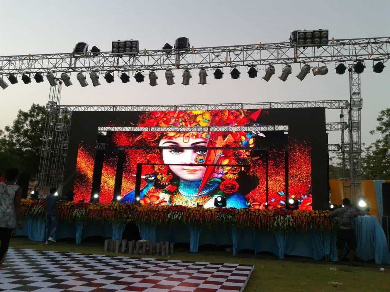 Shaadi Valaz Shaadi Valaz