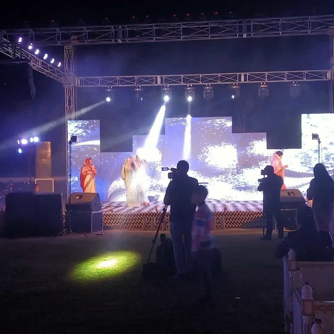 Computer And Sound Gallery Computer And Sound Gallery