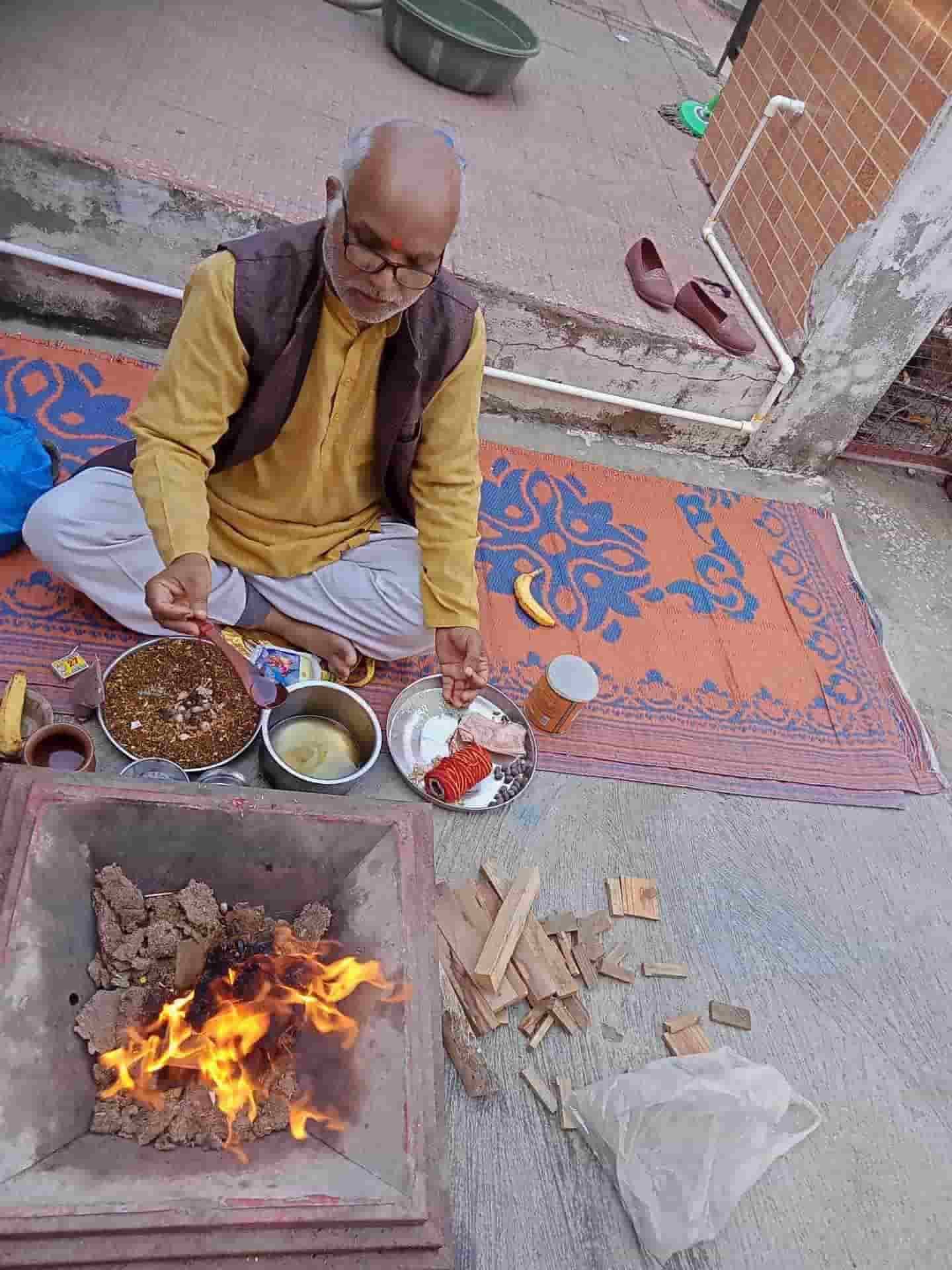 Gayatri Jyotish Anusandhan Gayatri Jyotish Anusandhan