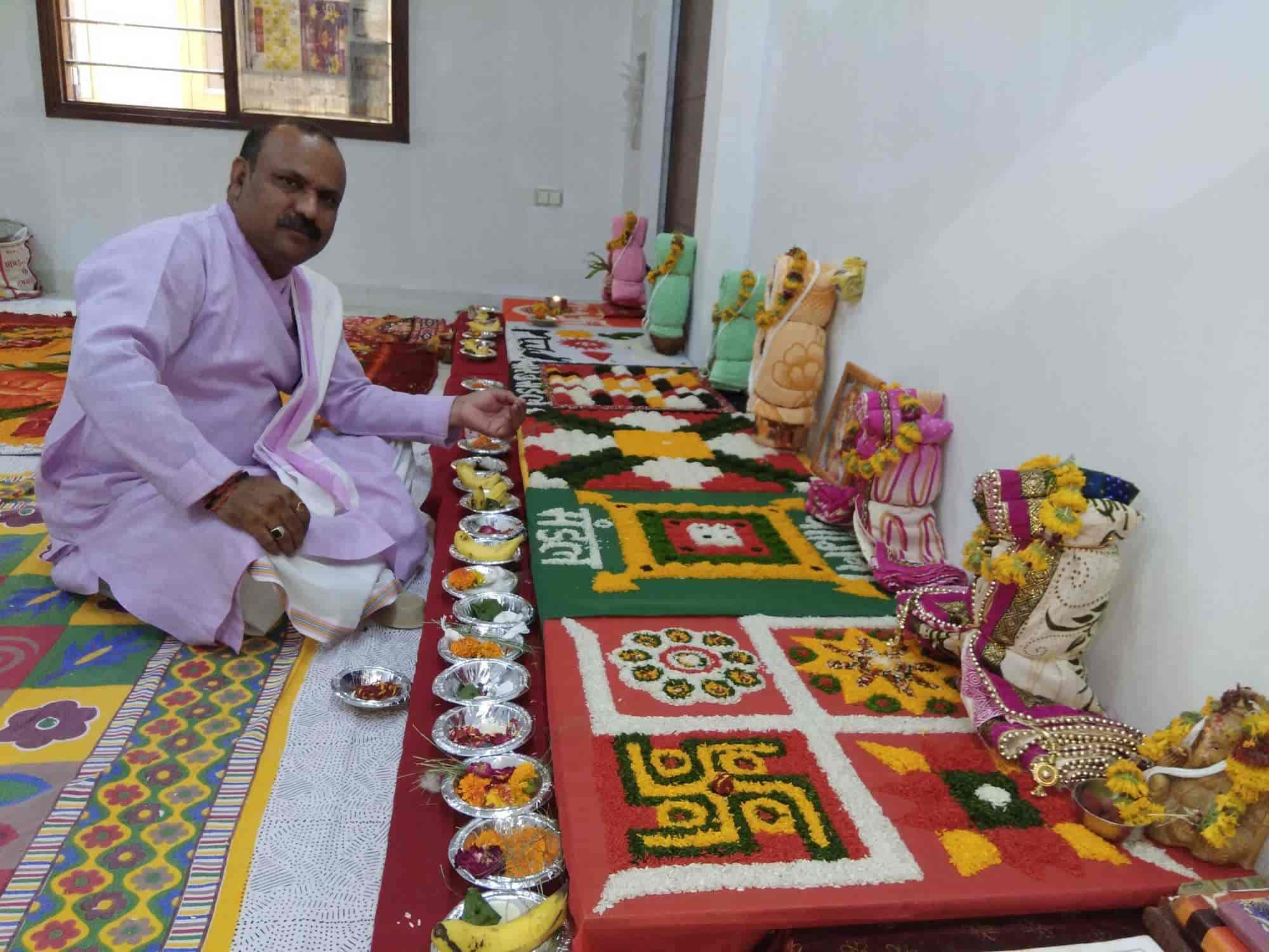 Vedic Jyotish Kendra Vedic Jyotish Kendra