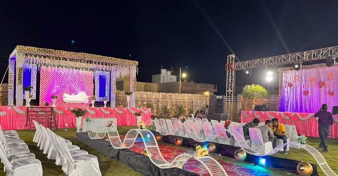 Shree Vishnu Vatika Shree Vishnu Vatika