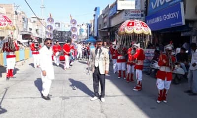 Shri Bala Ji Band Shri Bala Ji Band