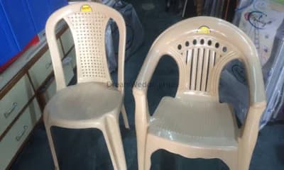 Supreme Furniture Supreme Furniture