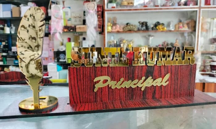 BMS GIFT SHOP BMS GIFT SHOP