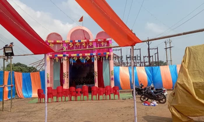 Shree Mangalam Shree Mangalam