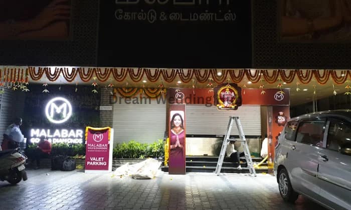 McMedia Events Management McMedia Events Management