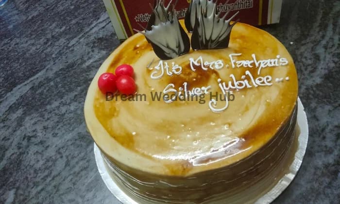 Prabhu Bakery Prabhu Bakery