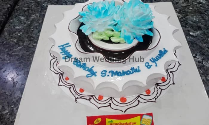 Sree Raaghavendhira Foods Sree Raaghavendhira Foods