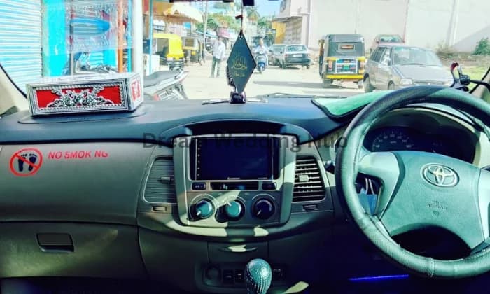 South Travel Way South Travel Way