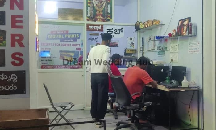 Prem Printers Prem Printers