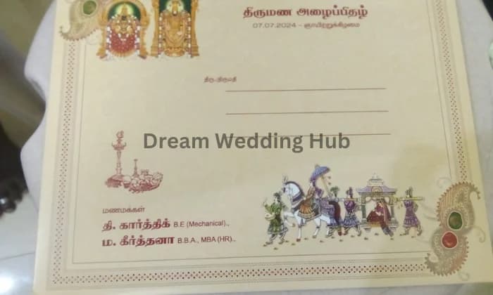 MENAKA CARD MENAKA CARD