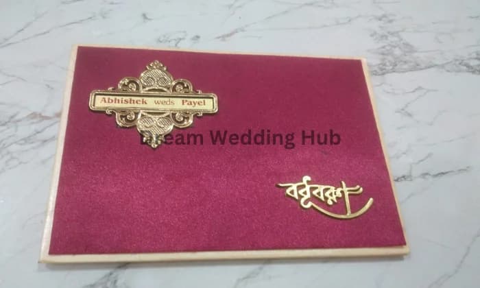 Satya Narayan Book Depot Satya Narayan Book Depot