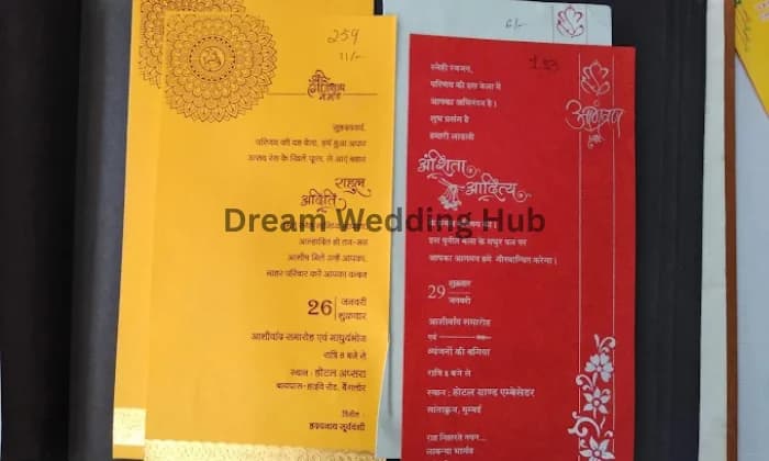 Shri Internet Agency Shri Internet Agency