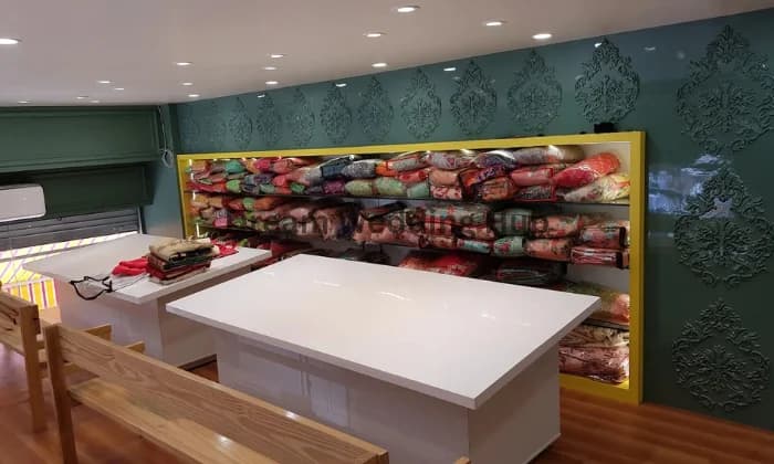 Hem Vastra Hem Vastra