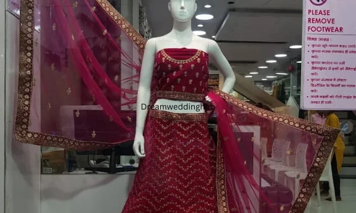 Rajshree Emporium Rajshree Emporium