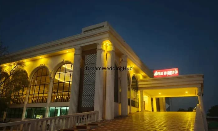 Vijaya Mahall Vijaya Mahall