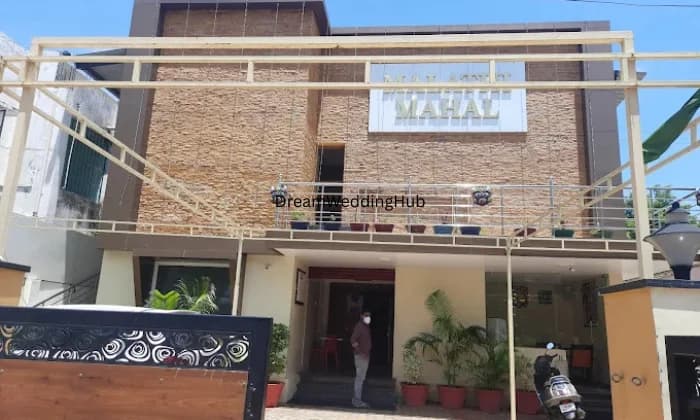 Malathi Mahal Malathi Mahal