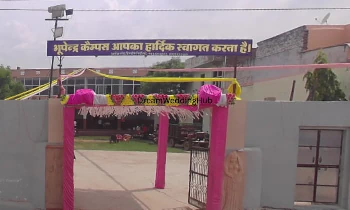 BHOOPENDRA CAMPUS BHOOPENDRA CAMPUS