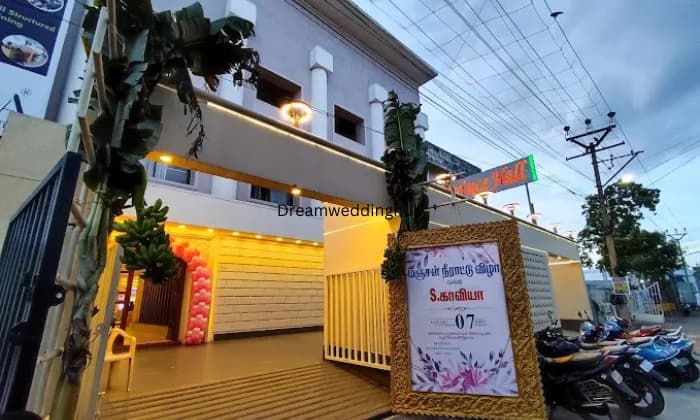 Prince Hall Prince Hall