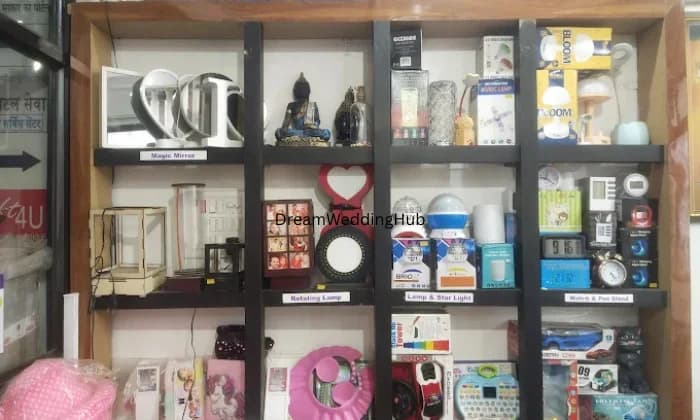 Ankur Cyber Solution Gift 4 U Ankur Cyber Solution Gift 4 U