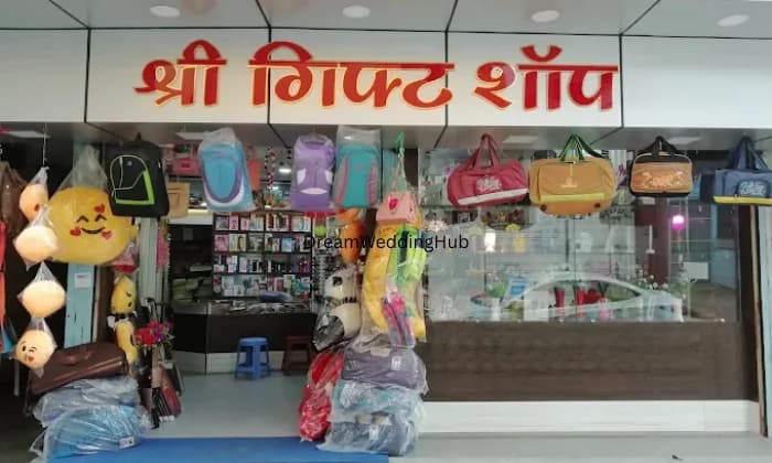 Shree Gift Shop Shree Gift Shop