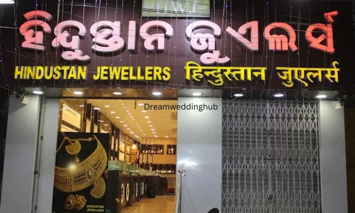 Hindustan Jewellers Hindustan Jewellers