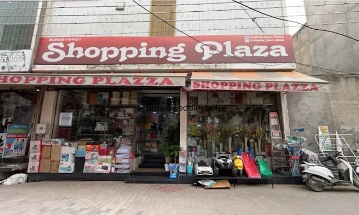 Shopping Plaza Shopping Plaza