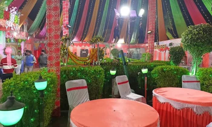 Kishori Vatika Kishori Vatika