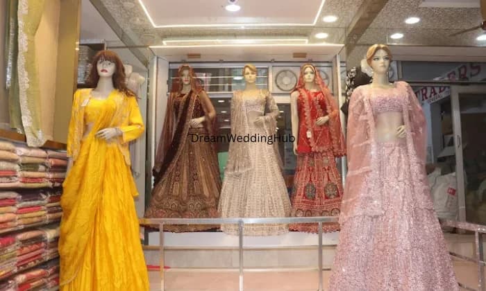 Shree Maharani Shree Maharani