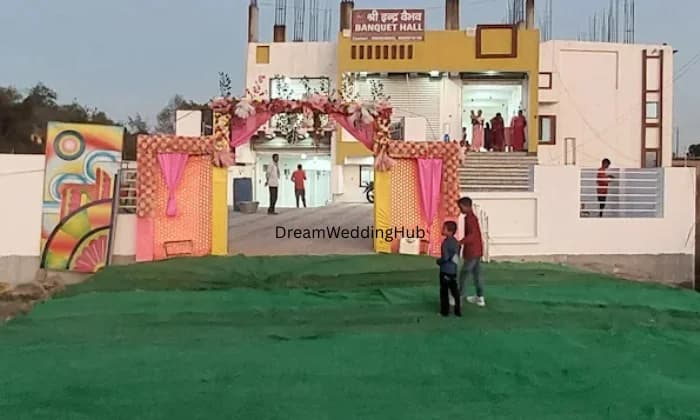 Shri Indra Vaibhav Banquet Shri Indra Vaibhav Banquet