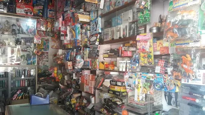 Aman Gift House Aman Gift House