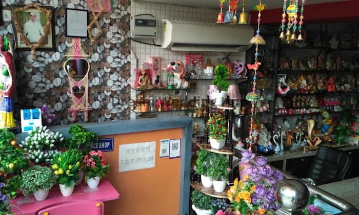 City Gift Palace City Gift Palace