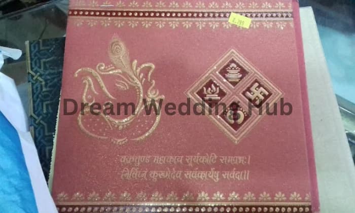 Khattri Brothers Wedding Planner Khattri Brothers Wedding Planner