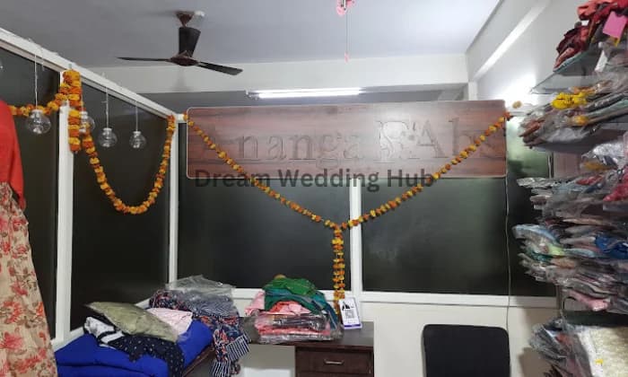 ANANGA BEAUTY STUDIO ANANGA BEAUTY STUDIO