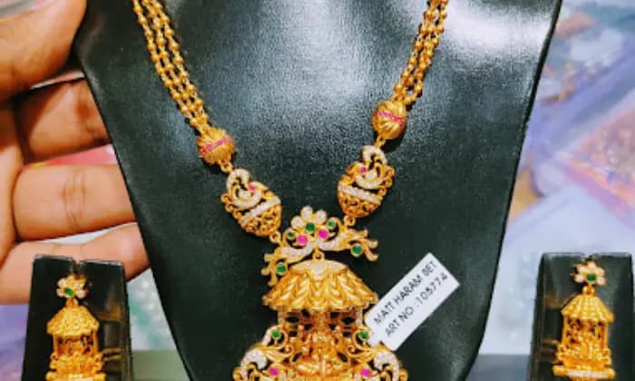 Reliance Jewels VV Mahal Road Reliance Jewels VV Mahal Road