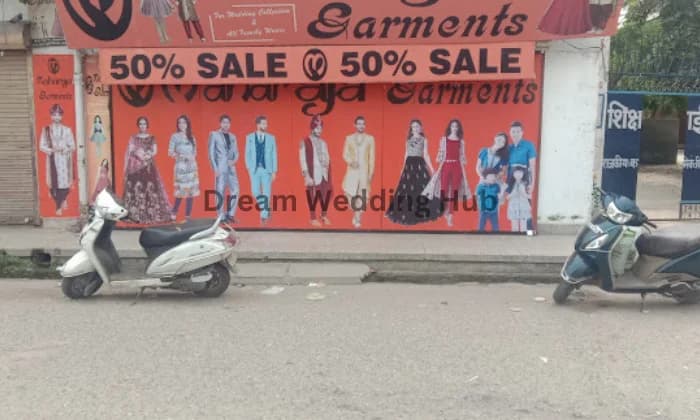 Maharaja Garments Maharaja Garments