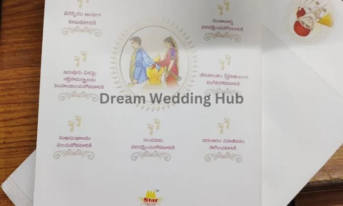 Shiva paper Mart Shiva paper Mart